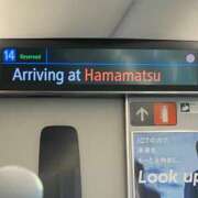 ヒメ日記 2025/02/24 06:56 投稿 あやな 浜松人妻援護会