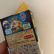 ヒメ日記 2025/04/01 11:05 投稿 あやな 浜松人妻援護会