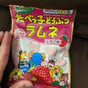 ヒメ日記 2025/04/21 13:42 投稿 あやな 浜松人妻援護会