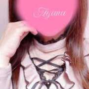 ヒメ日記 2025/04/27 09:41 投稿 あやな 浜松人妻援護会