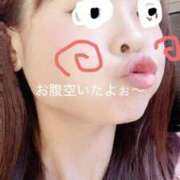 ヒメ日記 2025/05/03 10:53 投稿 あやな 浜松人妻援護会