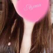 ヒメ日記 2025/05/07 15:18 投稿 あやな 浜松人妻援護会