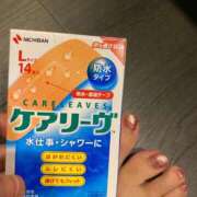 ヒメ日記 2025/06/15 15:06 投稿 あやな 浜松人妻援護会