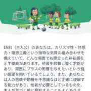 ヒメ日記 2025/07/02 15:53 投稿 あやな 浜松人妻援護会