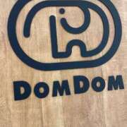 ヒメ日記 2025/07/12 16:06 投稿 あやな 浜松人妻援護会