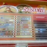 ヒメ日記 2025/07/27 15:16 投稿 あやな 浜松人妻援護会