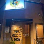 ヒメ日記 2025/08/09 22:02 投稿 あやな 浜松人妻援護会