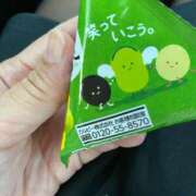 ヒメ日記 2025/10/02 18:40 投稿 あやな 浜松人妻援護会