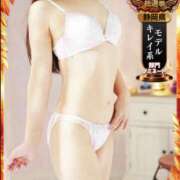 ヒメ日記 2025/10/14 12:31 投稿 あやな 浜松人妻援護会