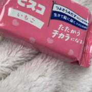 ヒメ日記 2025/10/24 12:13 投稿 あやな 浜松人妻援護会