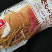 ヒメ日記 2025/11/18 16:30 投稿 あやな 浜松人妻援護会