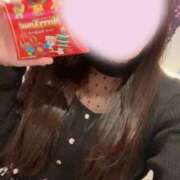 あやな お肌にいいらしい 浜松人妻援護会