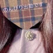 ヒメ日記 2026/01/17 09:37 投稿 あやな 浜松人妻援護会