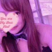 ヒメ日記 2026/02/11 09:54 投稿 あやな 浜松人妻援護会