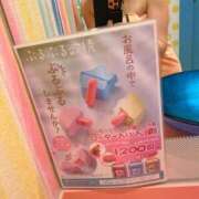 ヒメ日記 2026/03/15 01:04 投稿 あやな 浜松人妻援護会
