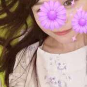 ヒメ日記 2026/04/12 08:46 投稿 あやな 浜松人妻援護会