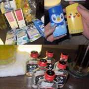 ヒメ日記 2025/06/08 00:39 投稿 もも G-SCANDAL