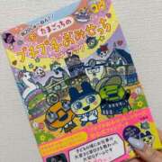 ヒメ日記 2025/06/13 22:39 投稿 もも G-SCANDAL