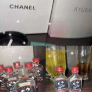 ヒメ日記 2026/02/08 00:39 投稿 もも G-SCANDAL