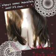 ヒメ日記 2025/07/04 19:54 投稿 みくる 人妻28