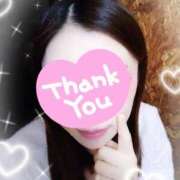 ヒメ日記 2024/12/29 16:35 投稿 ひとみ 丸妻 横浜本店