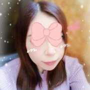 ヒメ日記 2025/01/14 16:15 投稿 ひとみ 丸妻 横浜本店