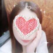 ヒメ日記 2025/02/09 16:38 投稿 ひとみ 丸妻 横浜本店