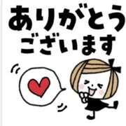 ヒメ日記 2025/03/03 23:56 投稿 ひとみ 丸妻 横浜本店