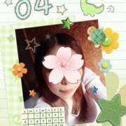 ヒメ日記 2025/04/15 09:03 投稿 ひとみ 丸妻 横浜本店