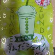 ヒメ日記 2025/04/21 22:45 投稿 ひとみ 丸妻 横浜本店