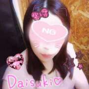 ヒメ日記 2025/07/10 21:55 投稿 ひとみ 丸妻 横浜本店