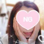 ヒメ日記 2026/02/05 10:32 投稿 ひとみ 丸妻 横浜本店