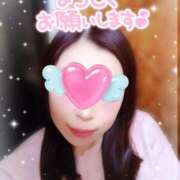 ヒメ日記 2026/04/08 15:33 投稿 ひとみ 丸妻 横浜本店