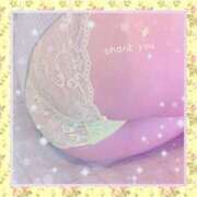 ヒメ日記 2025/11/20 16:59 投稿 あすか 人妻美人館