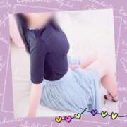 ヒメ日記 2025/11/30 13:59 投稿 あすか 人妻美人館