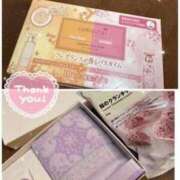 ヒメ日記 2026/03/26 23:01 投稿 みさき 快楽玉乱堂