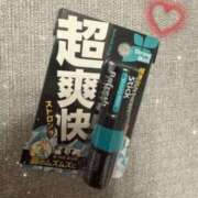 ヒメ日記 2026/04/16 09:21 投稿 みさき 快楽玉乱堂