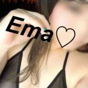 ヒメ日記 2025/01/07 15:01 投稿 えま リップ(長崎)