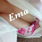 ヒメ日記 2025/03/22 12:05 投稿 えま リップ(長崎)