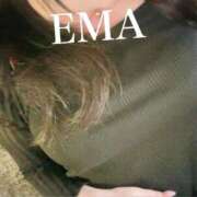 ヒメ日記 2025/05/07 15:14 投稿 えま リップ(長崎)