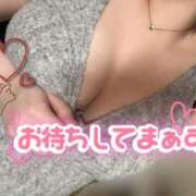 ヒメ日記 2025/07/13 11:45 投稿 えま リップ(長崎)