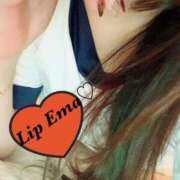 ヒメ日記 2025/10/02 16:15 投稿 えま リップ(長崎)