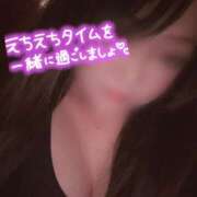 ヒメ日記 2025/10/09 06:58 投稿 えま リップ(長崎)