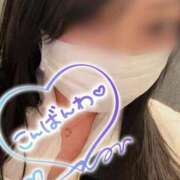 ヒメ日記 2025/10/30 17:35 投稿 えま リップ(長崎)