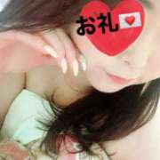 ヒメ日記 2025/12/04 21:25 投稿 えま リップ(長崎)