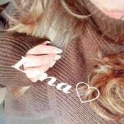 ヒメ日記 2025/12/14 15:01 投稿 えま リップ(長崎)