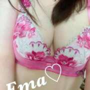 ヒメ日記 2025/12/14 17:14 投稿 えま リップ(長崎)