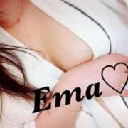 ヒメ日記 2025/12/24 16:09 投稿 えま リップ(長崎)