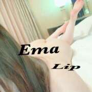 ヒメ日記 2026/02/05 22:23 投稿 えま リップ(長崎)