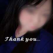 ヒメ日記 2026/02/08 21:01 投稿 えま リップ(長崎)